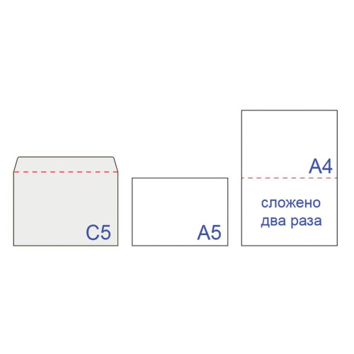 Конверты почтовые С5 клей, треугольный клапан, 1000 шт фото 2
